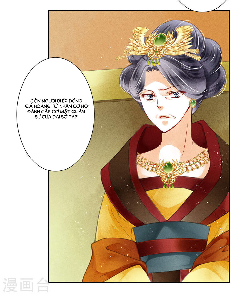 Ái Thượng Vô Địch Tiếu Hoàng Hậu Chapter 50 - 10