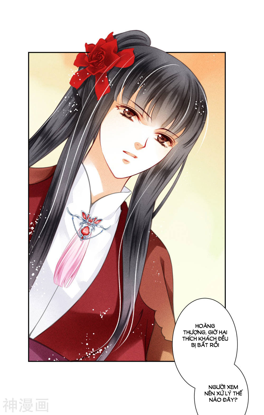 Ái Thượng Vô Địch Tiếu Hoàng Hậu Chapter 52 - 2