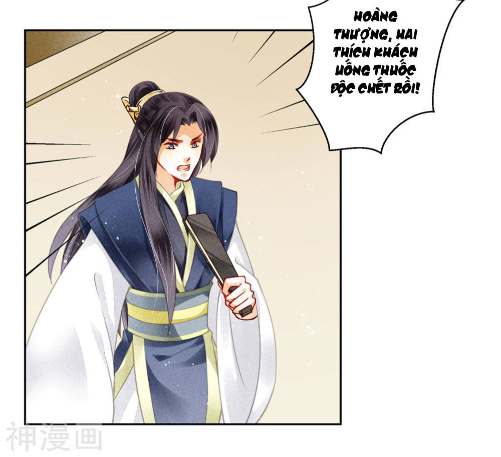 Ái Thượng Vô Địch Tiếu Hoàng Hậu Chapter 52 - 10