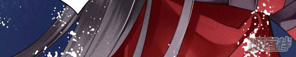 Ái Thượng Vô Địch Tiếu Hoàng Hậu Chapter 53 - 20