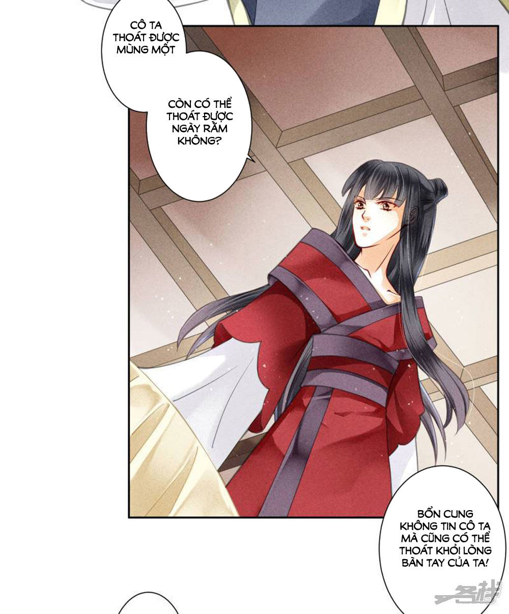 Ái Thượng Vô Địch Tiếu Hoàng Hậu Chapter 53 - 22