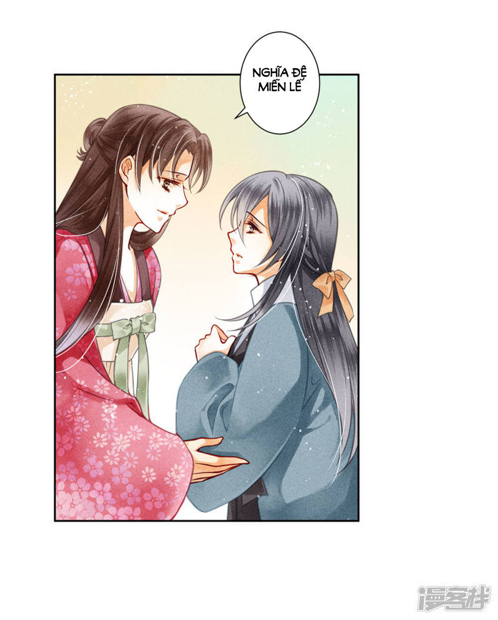 Ái Thượng Vô Địch Tiếu Hoàng Hậu Chapter 54 - 15