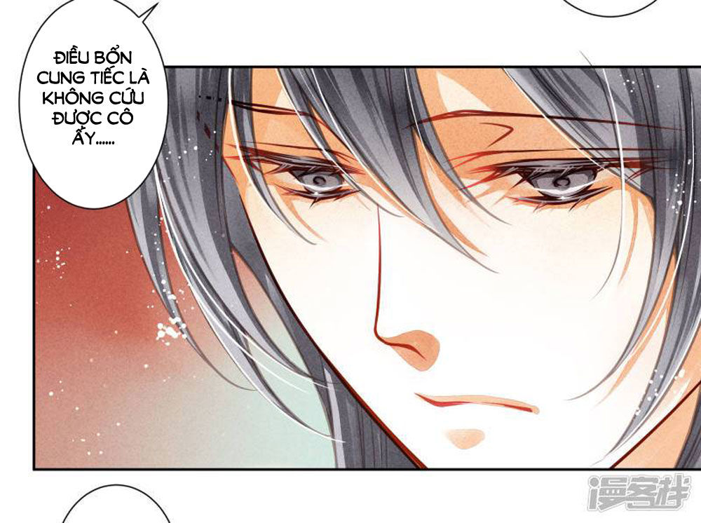 Ái Thượng Vô Địch Tiếu Hoàng Hậu Chapter 54 - 18