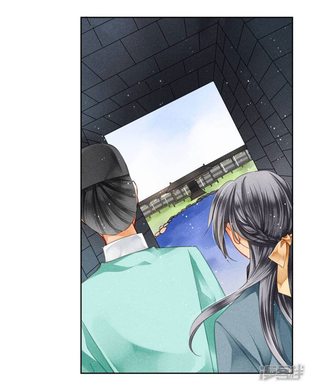 Ái Thượng Vô Địch Tiếu Hoàng Hậu Chapter 54 - 3