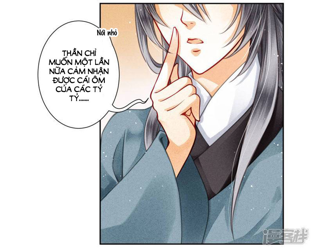 Ái Thượng Vô Địch Tiếu Hoàng Hậu Chapter 54 - 23