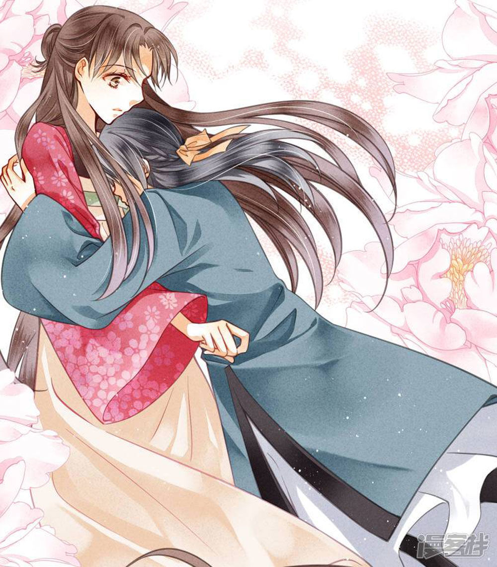 Ái Thượng Vô Địch Tiếu Hoàng Hậu Chapter 54 - 26