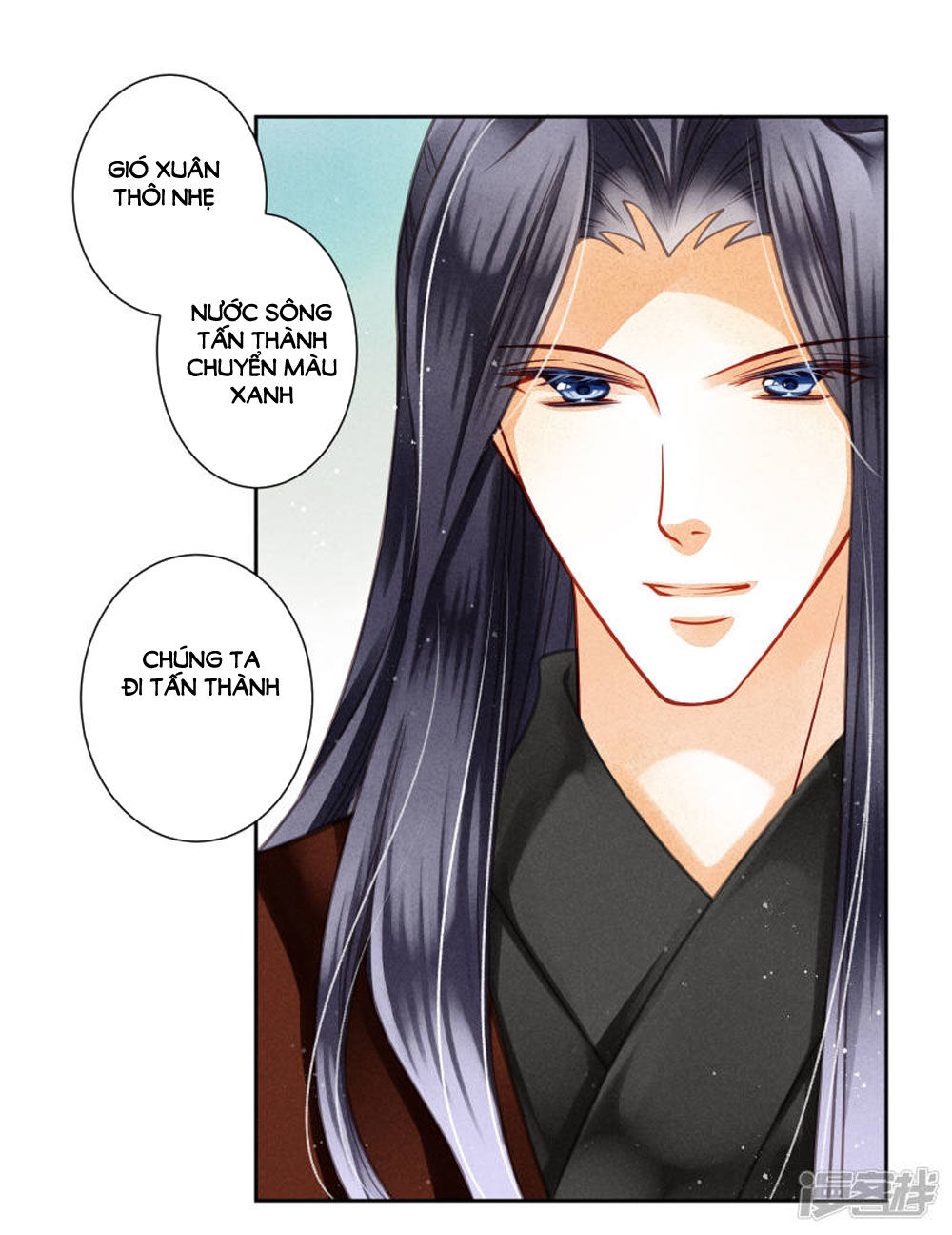 Ái Thượng Vô Địch Tiếu Hoàng Hậu Chapter 54 - 36