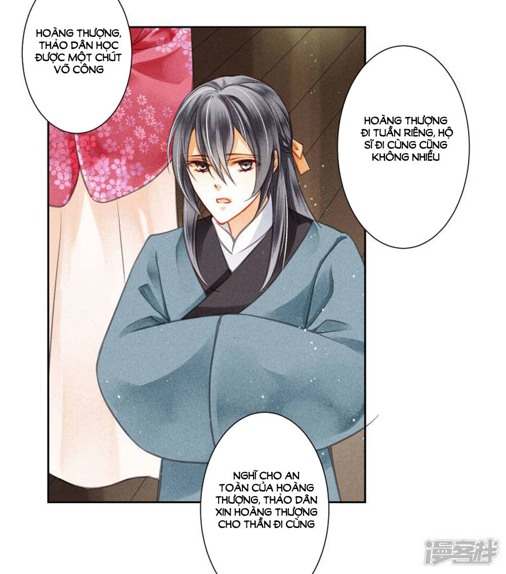 Ái Thượng Vô Địch Tiếu Hoàng Hậu Chapter 54 - 39