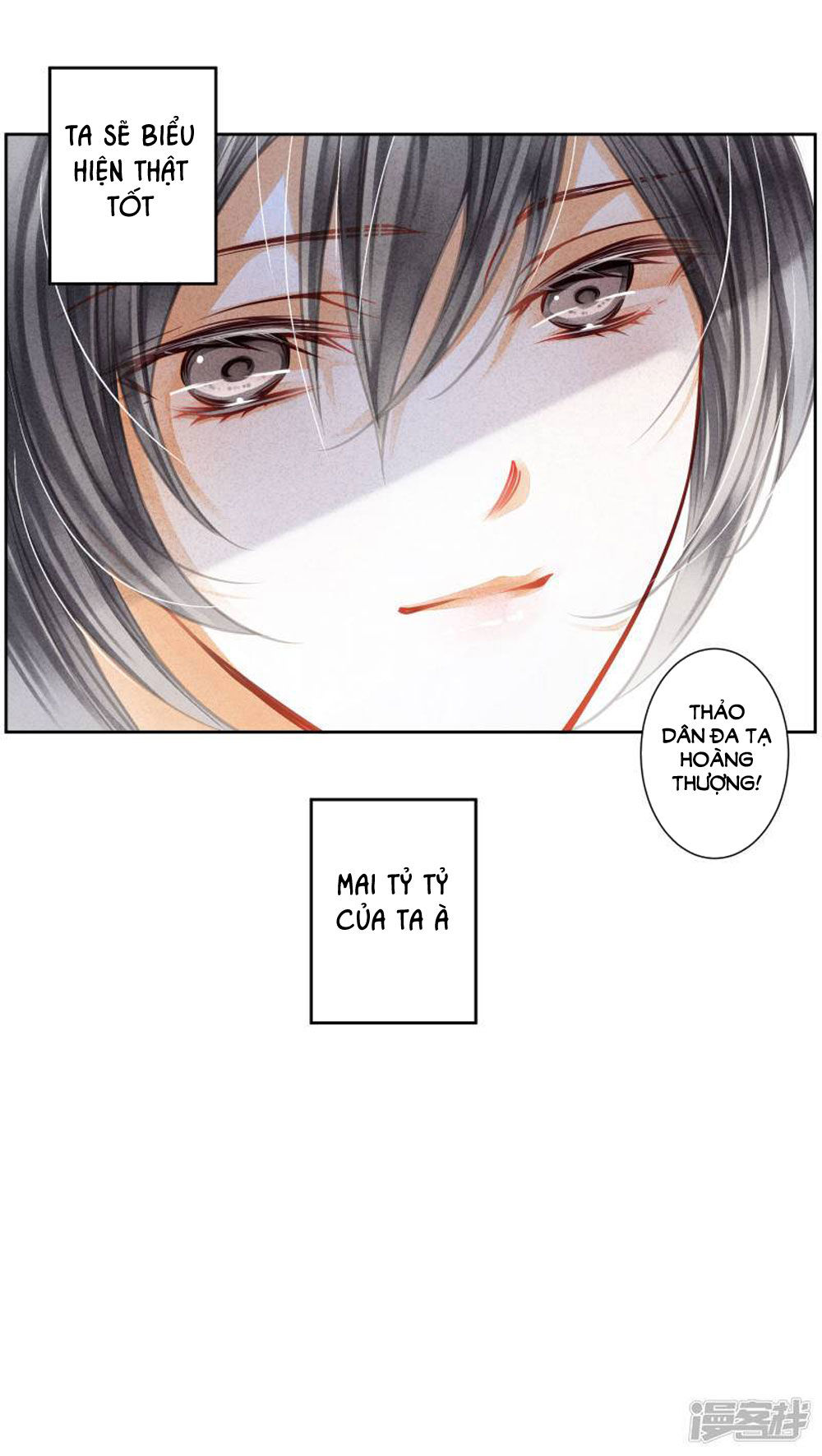 Ái Thượng Vô Địch Tiếu Hoàng Hậu Chapter 54 - 43