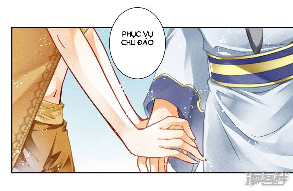 Ái Thượng Vô Địch Tiếu Hoàng Hậu Chapter 55 - 29