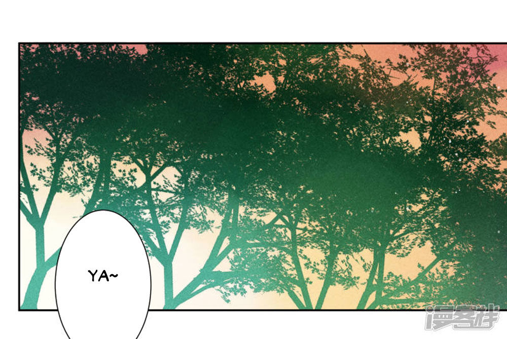 Ái Thượng Vô Địch Tiếu Hoàng Hậu Chapter 55 - 9