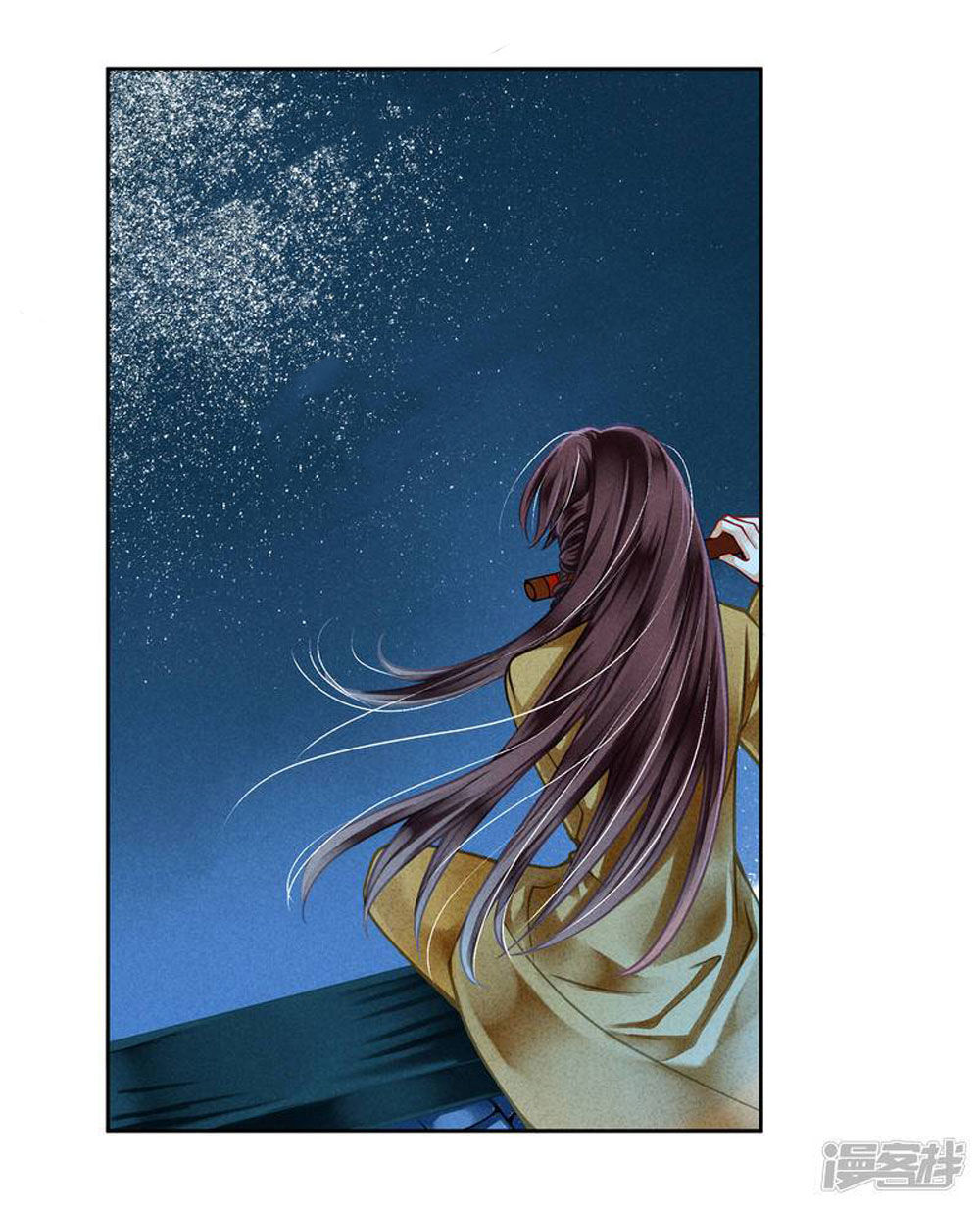 Ái Thượng Vô Địch Tiếu Hoàng Hậu Chapter 56 - 27