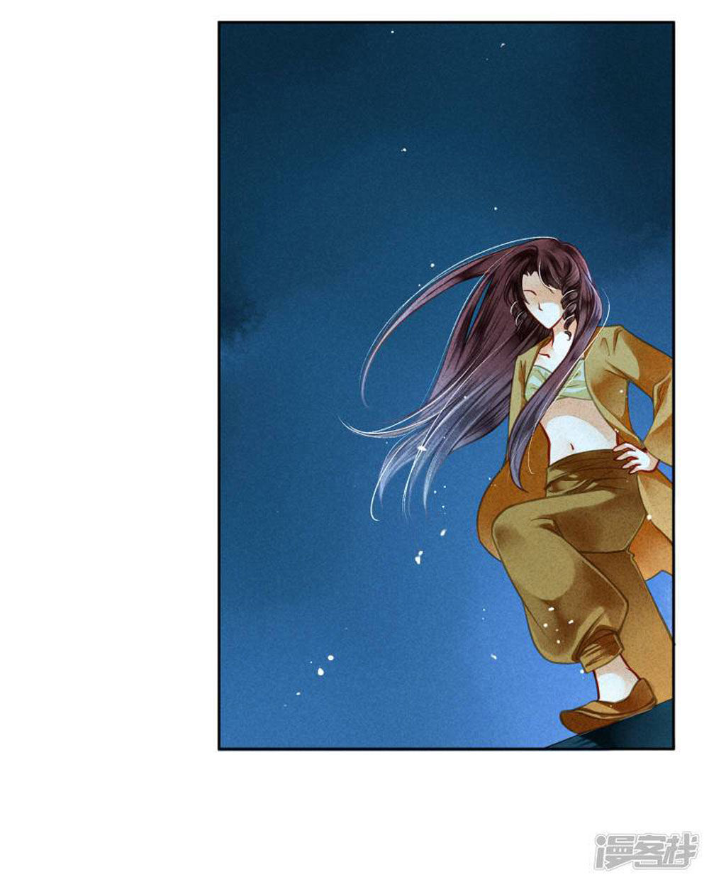 Ái Thượng Vô Địch Tiếu Hoàng Hậu Chapter 56 - 9