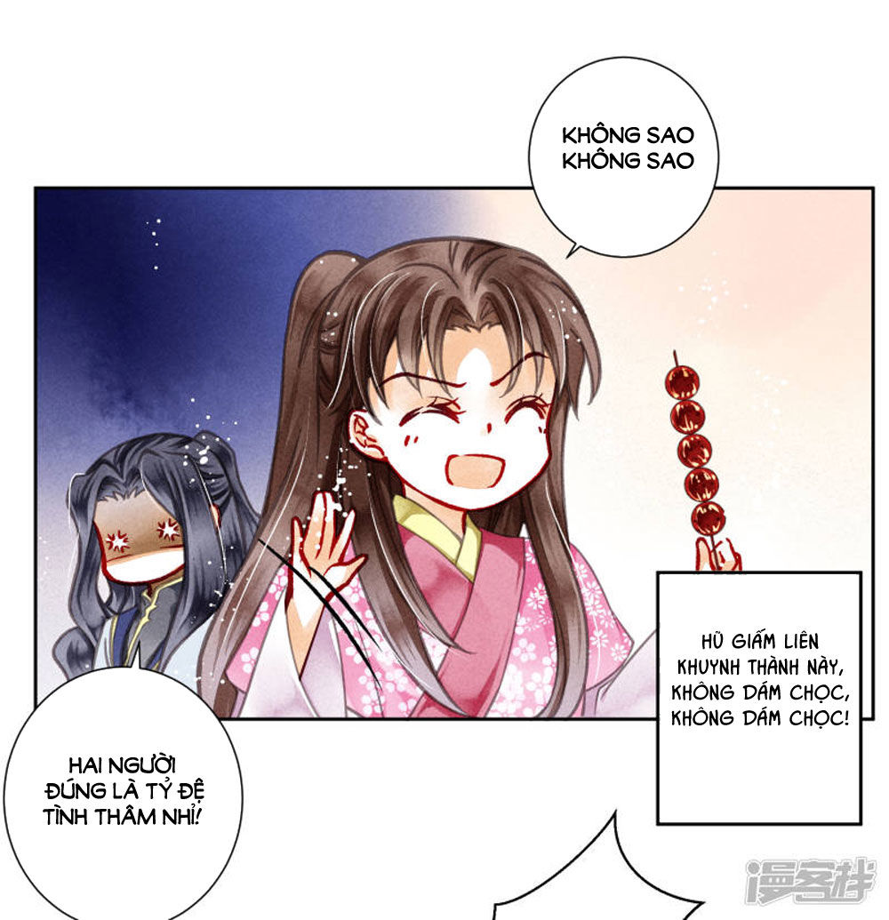 Ái Thượng Vô Địch Tiếu Hoàng Hậu Chapter 59 - 16