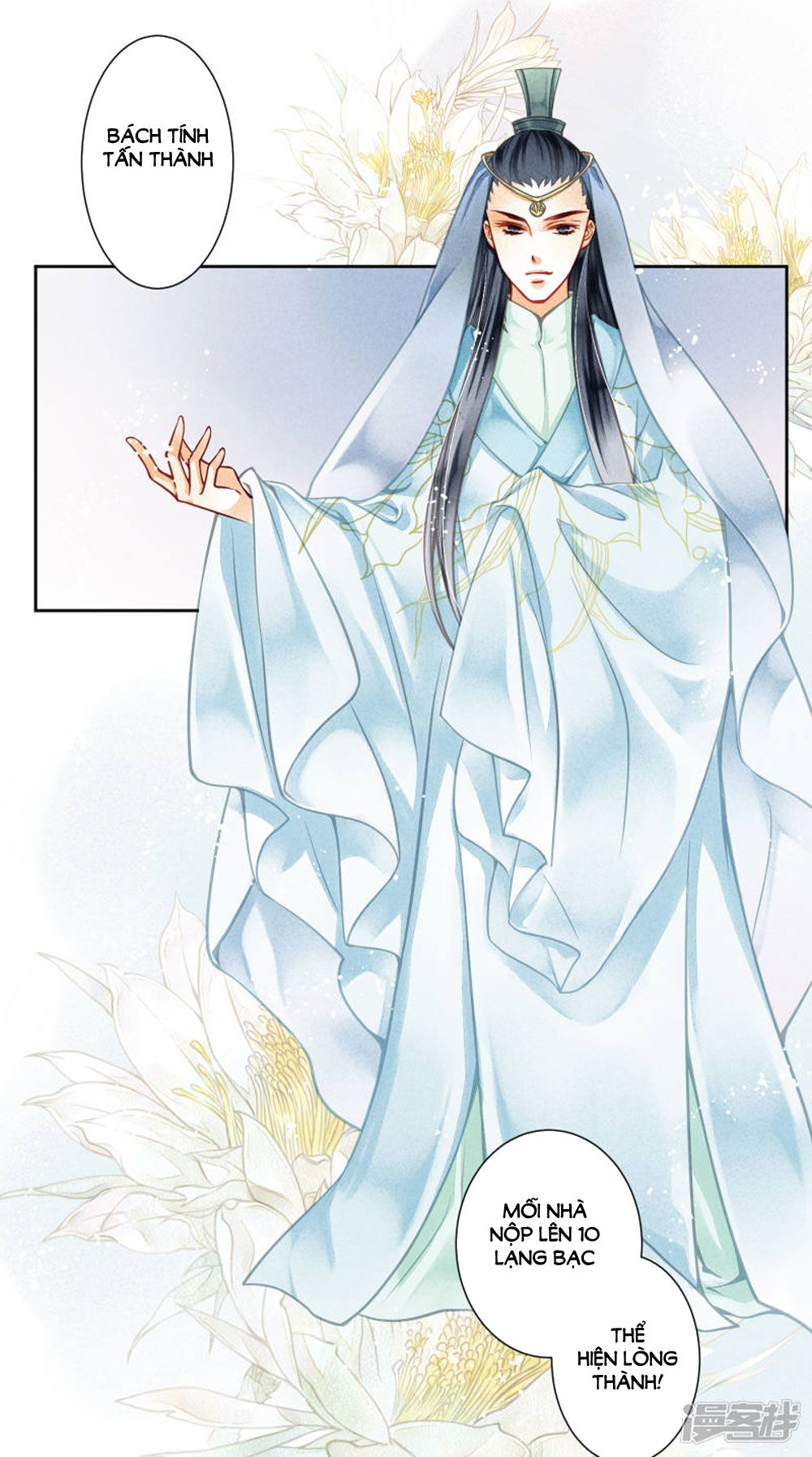 Ái Thượng Vô Địch Tiếu Hoàng Hậu Chapter 59 - 20