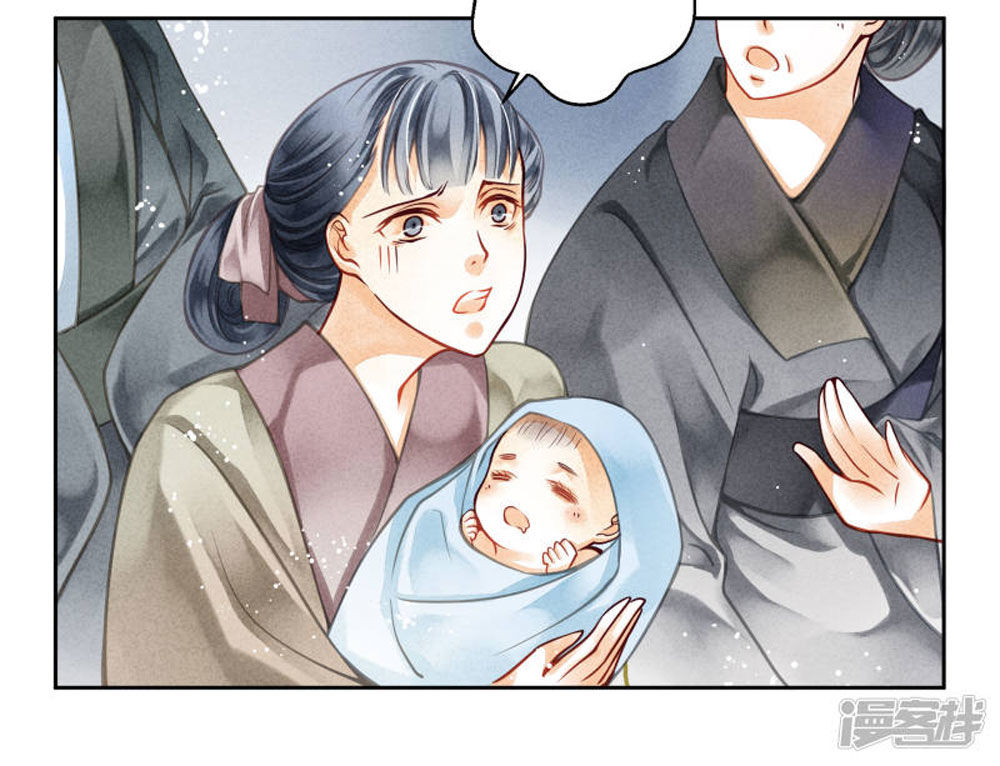 Ái Thượng Vô Địch Tiếu Hoàng Hậu Chapter 59 - 22