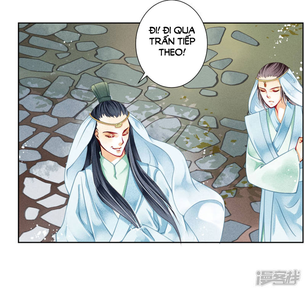 Ái Thượng Vô Địch Tiếu Hoàng Hậu Chapter 59 - 31