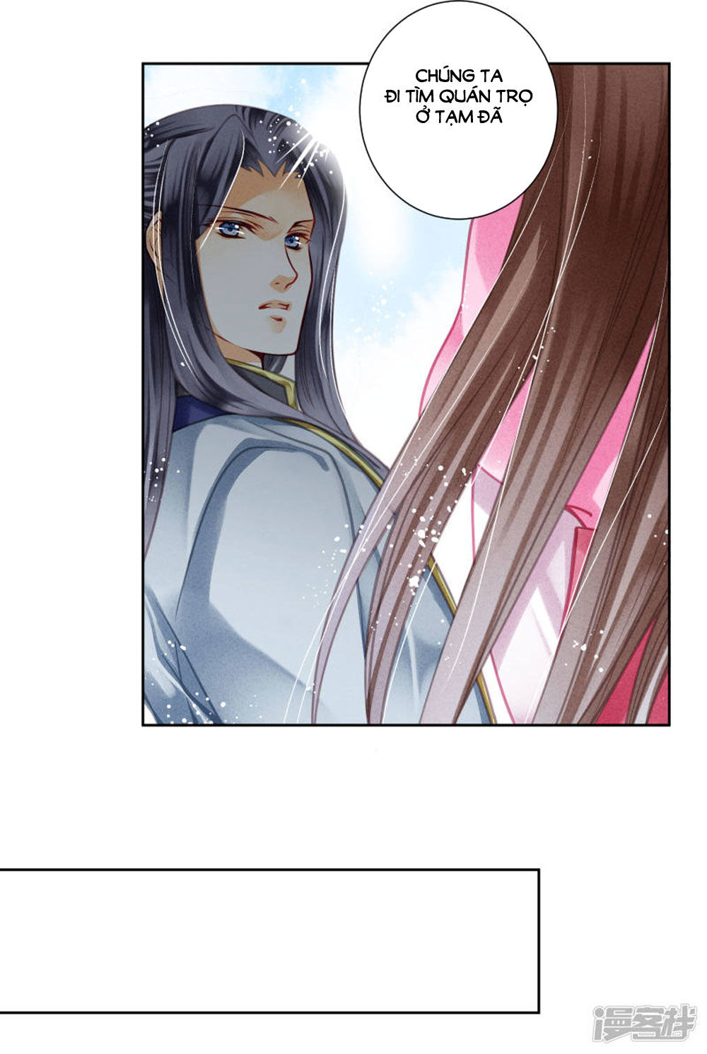 Ái Thượng Vô Địch Tiếu Hoàng Hậu Chapter 59 - 37