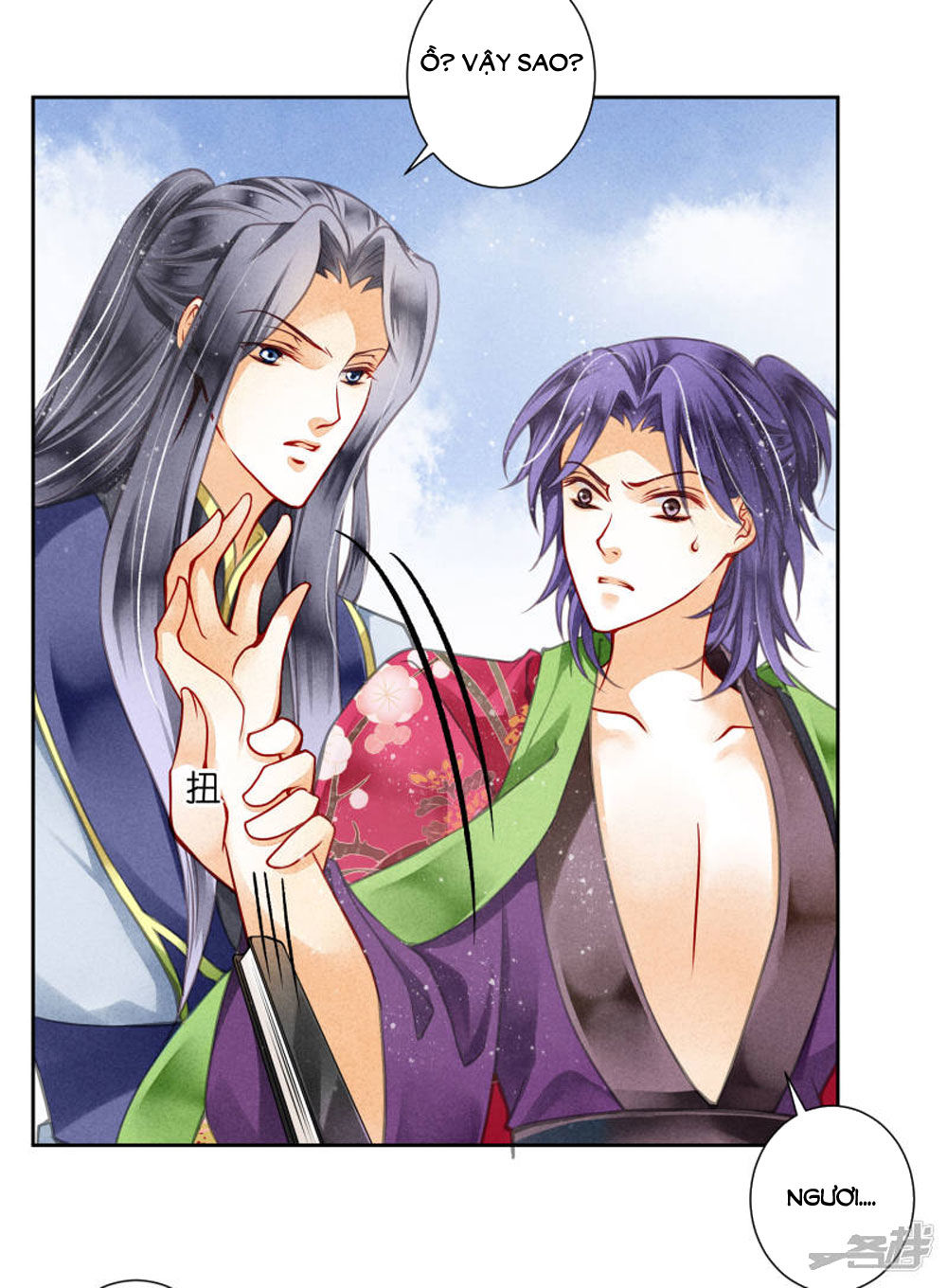 Ái Thượng Vô Địch Tiếu Hoàng Hậu Chapter 59 - 9