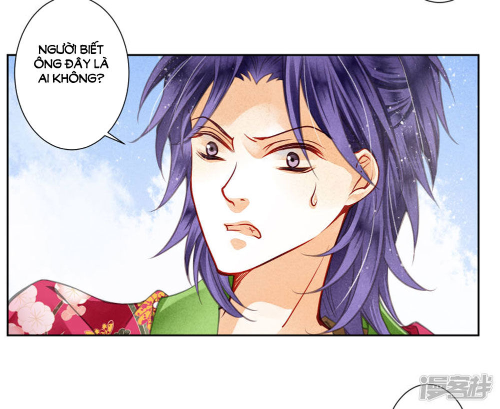 Ái Thượng Vô Địch Tiếu Hoàng Hậu Chapter 59 - 10