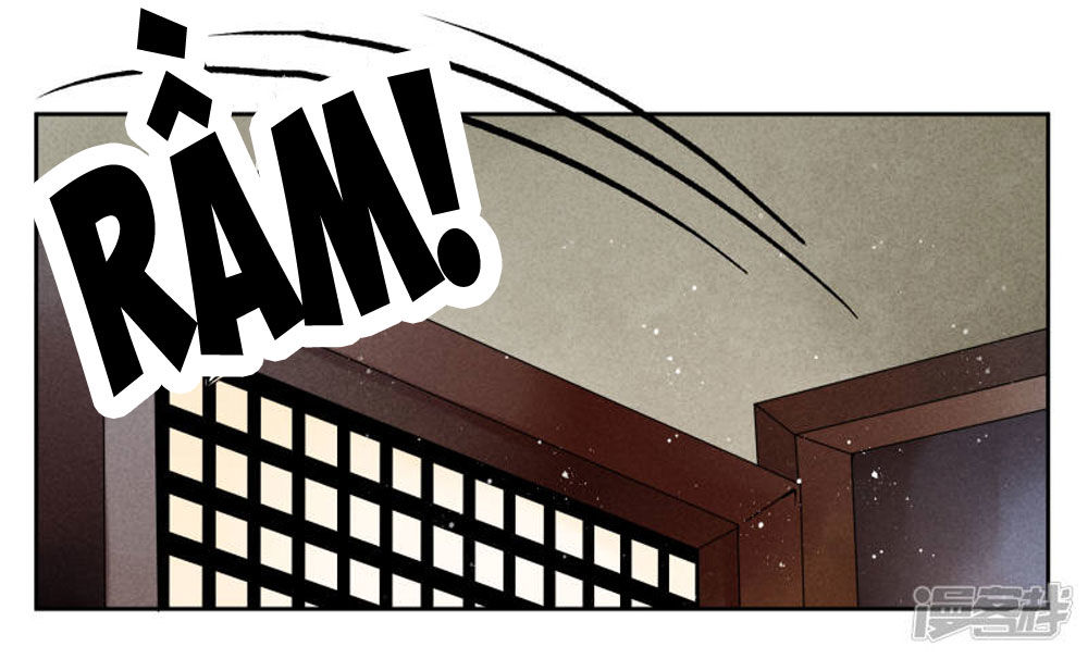 Ái Thượng Vô Địch Tiếu Hoàng Hậu Chapter 60 - 27