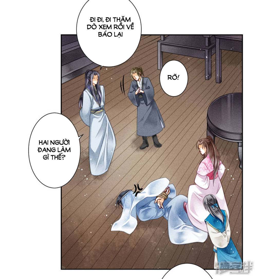 Ái Thượng Vô Địch Tiếu Hoàng Hậu Chapter 60 - 5