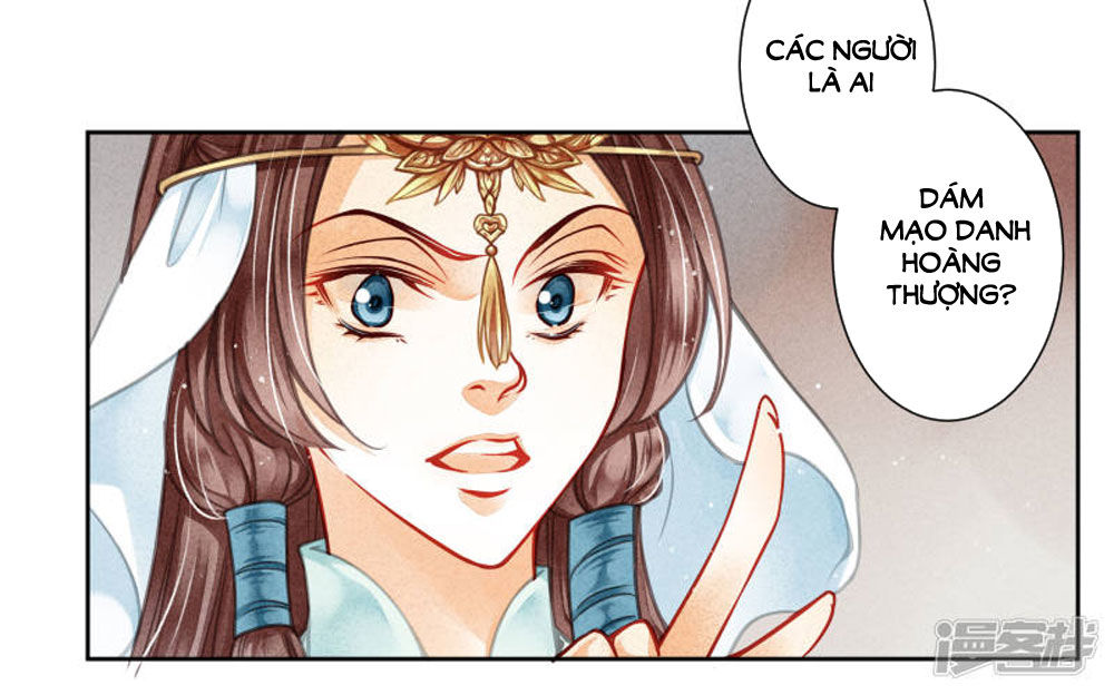 Ái Thượng Vô Địch Tiếu Hoàng Hậu Chapter 61 - 14