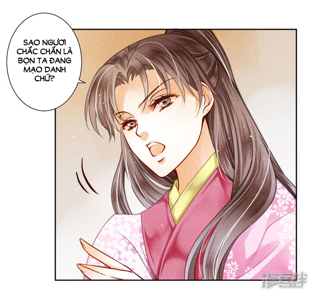 Ái Thượng Vô Địch Tiếu Hoàng Hậu Chapter 61 - 15