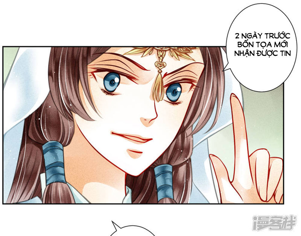 Ái Thượng Vô Địch Tiếu Hoàng Hậu Chapter 61 - 16