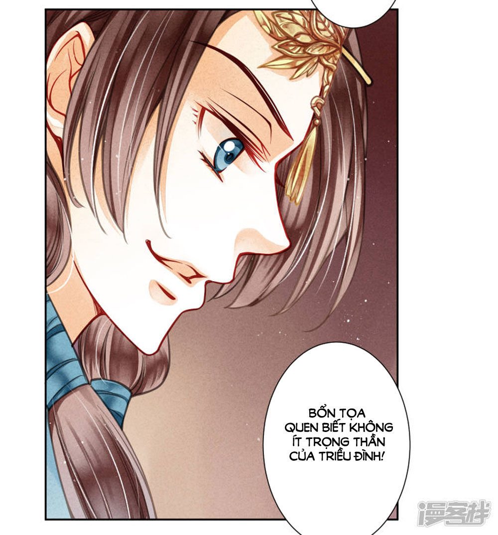 Ái Thượng Vô Địch Tiếu Hoàng Hậu Chapter 61 - 18