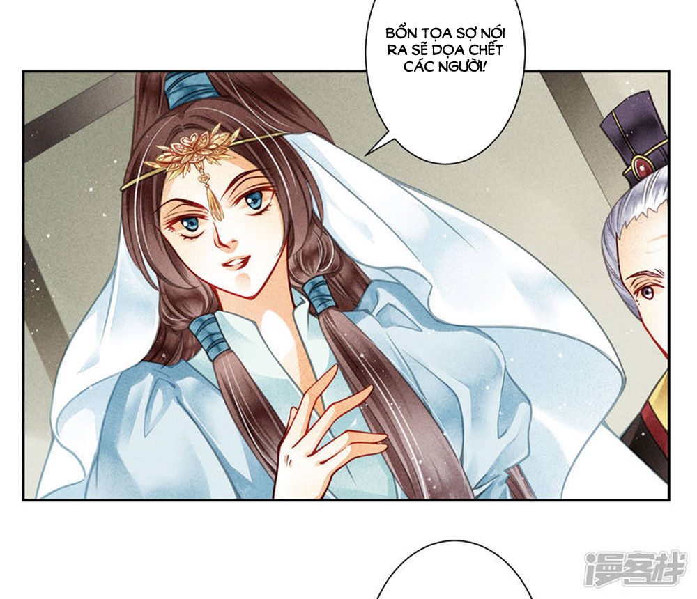 Ái Thượng Vô Địch Tiếu Hoàng Hậu Chapter 61 - 22