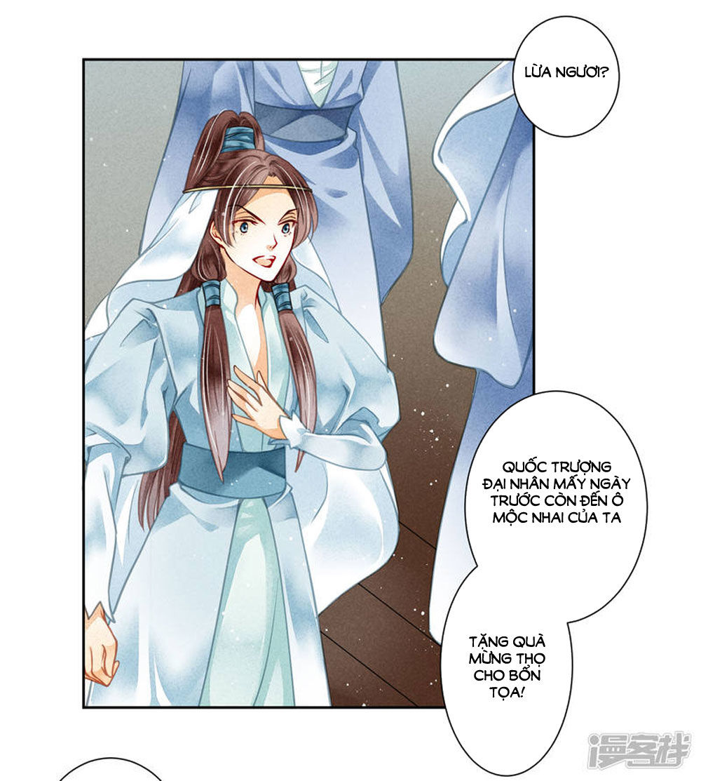 Ái Thượng Vô Địch Tiếu Hoàng Hậu Chapter 61 - 26