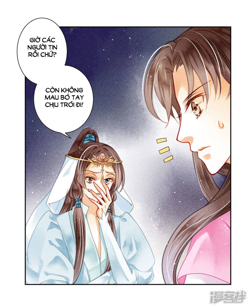 Ái Thượng Vô Địch Tiếu Hoàng Hậu Chapter 61 - 31