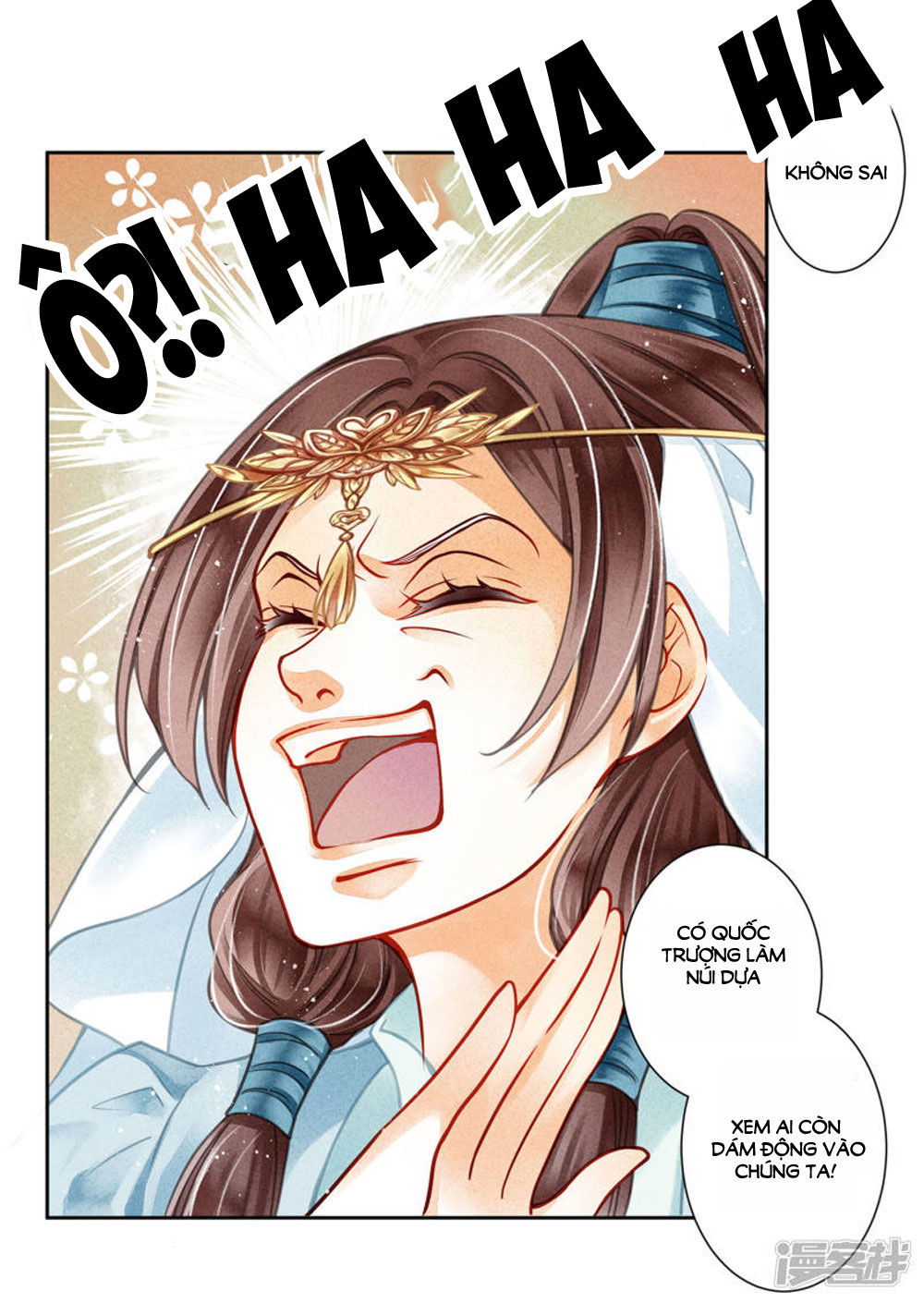 Ái Thượng Vô Địch Tiếu Hoàng Hậu Chapter 61 - 33