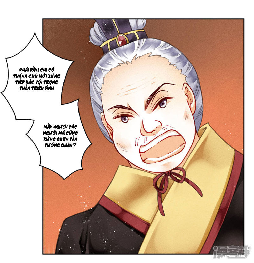 Ái Thượng Vô Địch Tiếu Hoàng Hậu Chapter 61 - 34