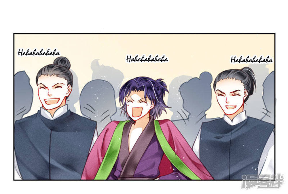 Ái Thượng Vô Địch Tiếu Hoàng Hậu Chapter 61 - 36