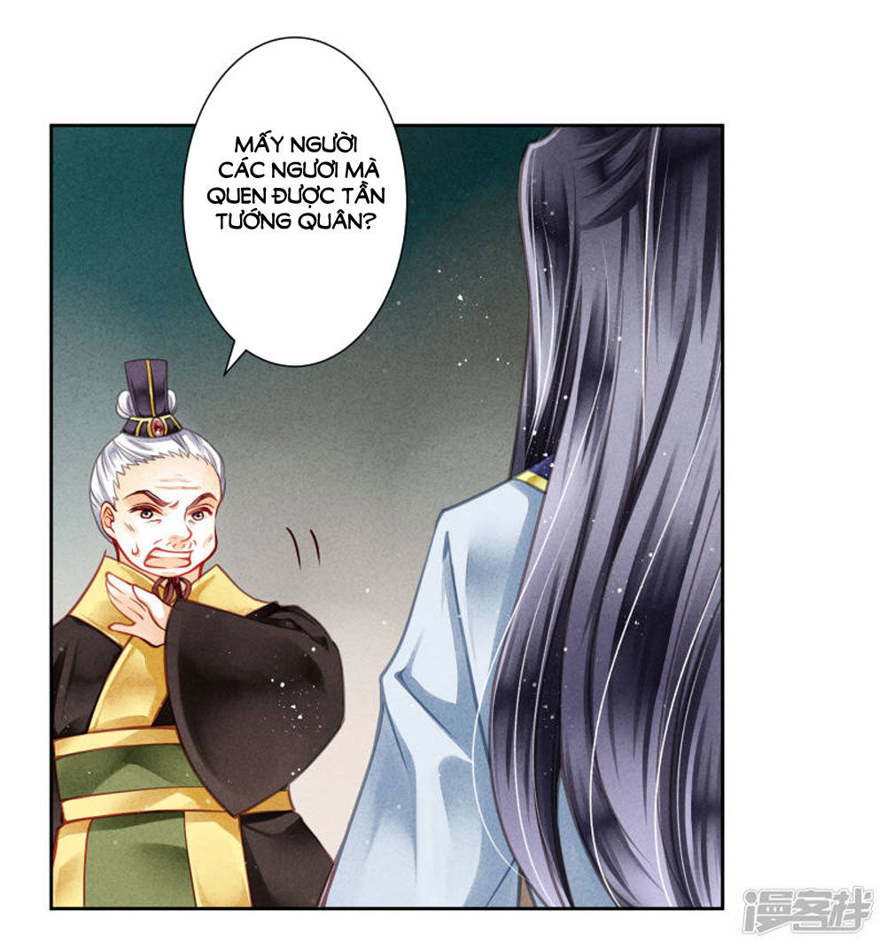 Ái Thượng Vô Địch Tiếu Hoàng Hậu Chapter 61 - 6