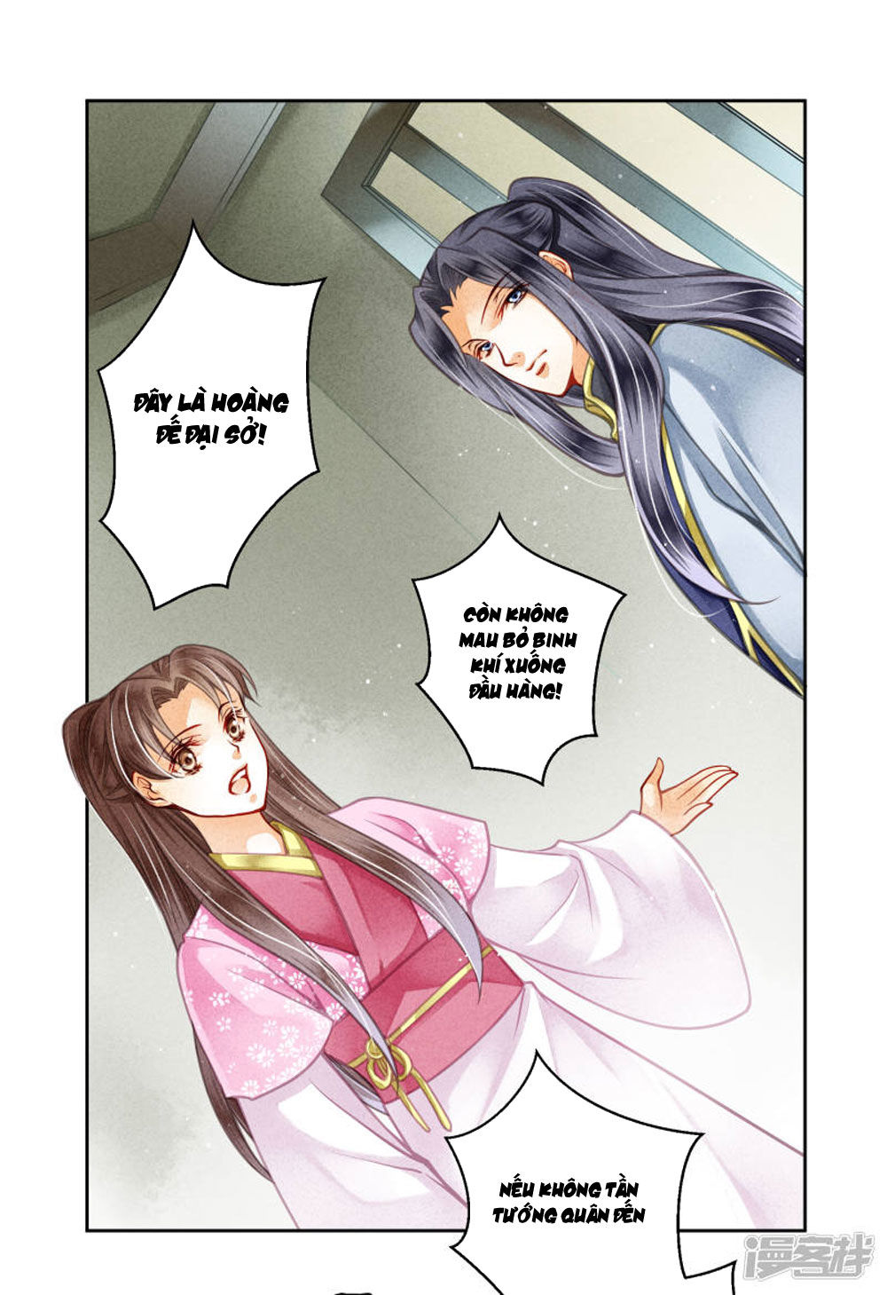 Ái Thượng Vô Địch Tiếu Hoàng Hậu Chapter 61 - 9