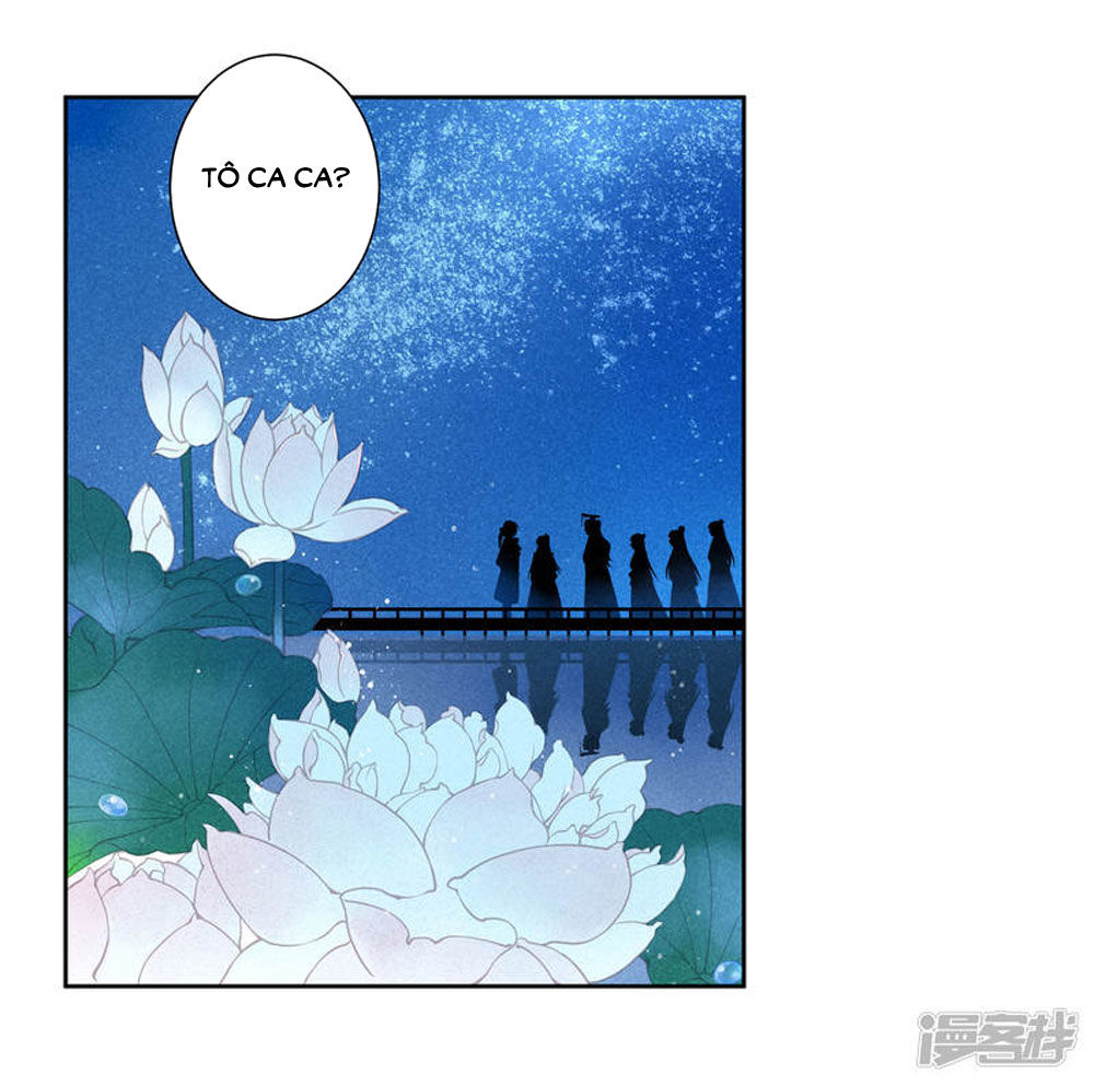 Ái Thượng Vô Địch Tiếu Hoàng Hậu Chapter 63 - 2