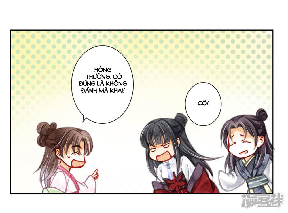 Ái Thượng Vô Địch Tiếu Hoàng Hậu Chapter 63 - 13