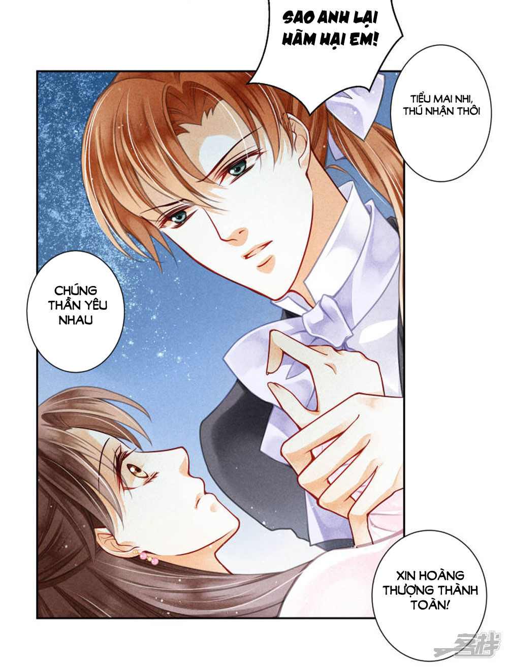 Ái Thượng Vô Địch Tiếu Hoàng Hậu Chapter 63 - 6