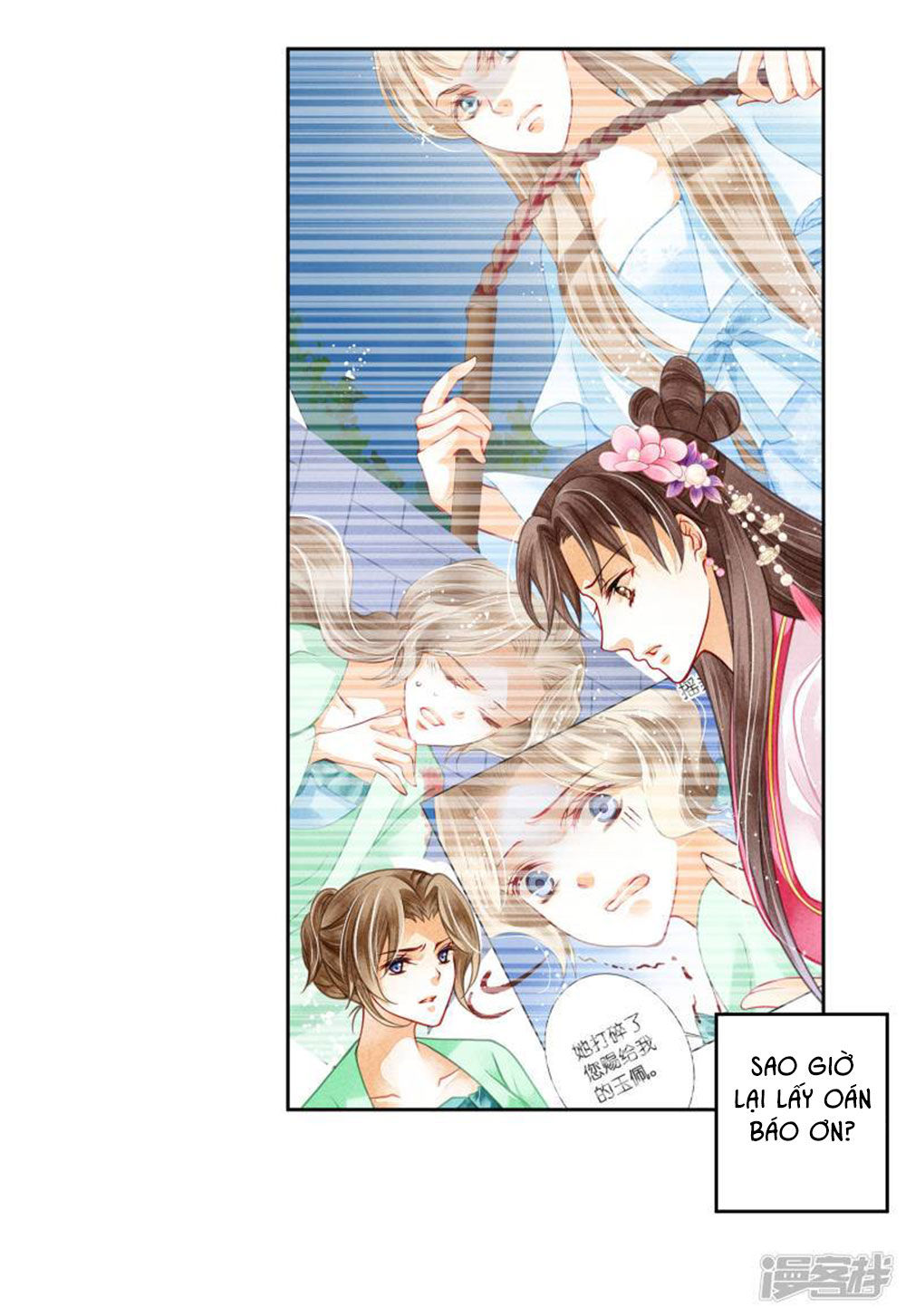 Ái Thượng Vô Địch Tiếu Hoàng Hậu Chapter 64 - 3