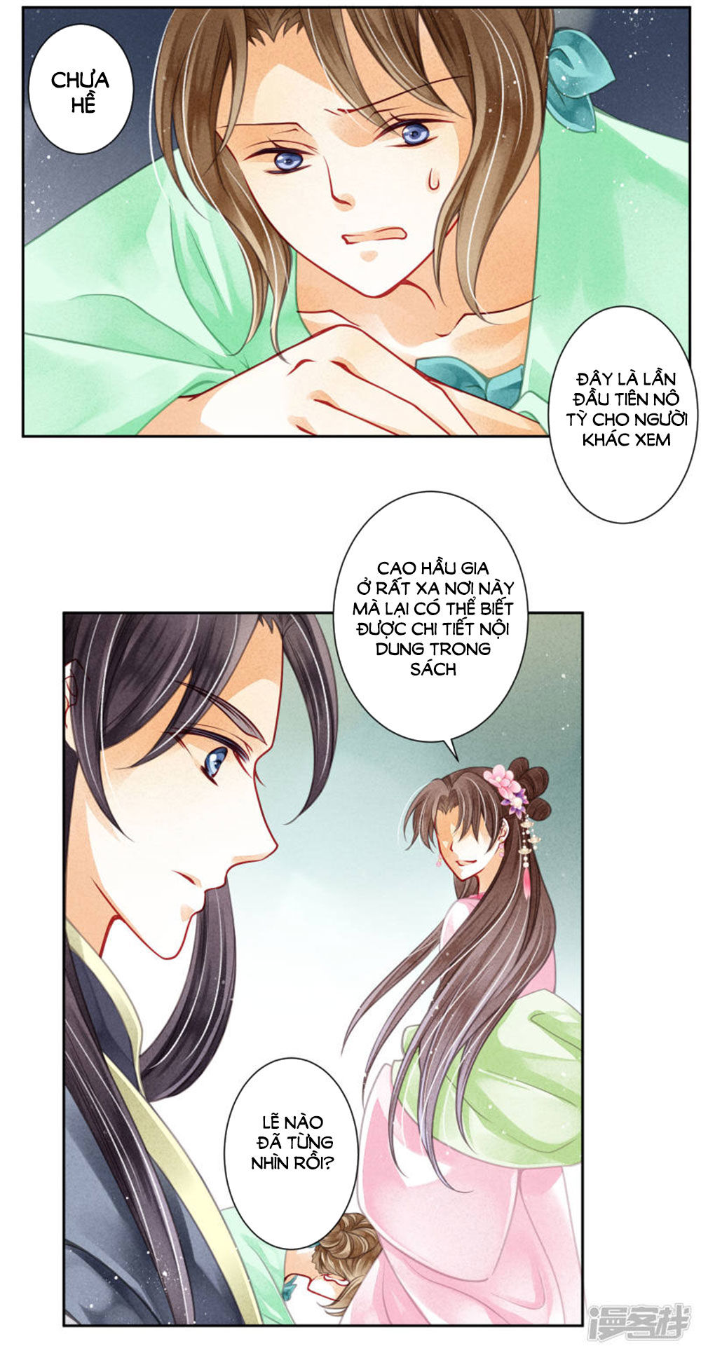 Ái Thượng Vô Địch Tiếu Hoàng Hậu Chapter 64 - 28