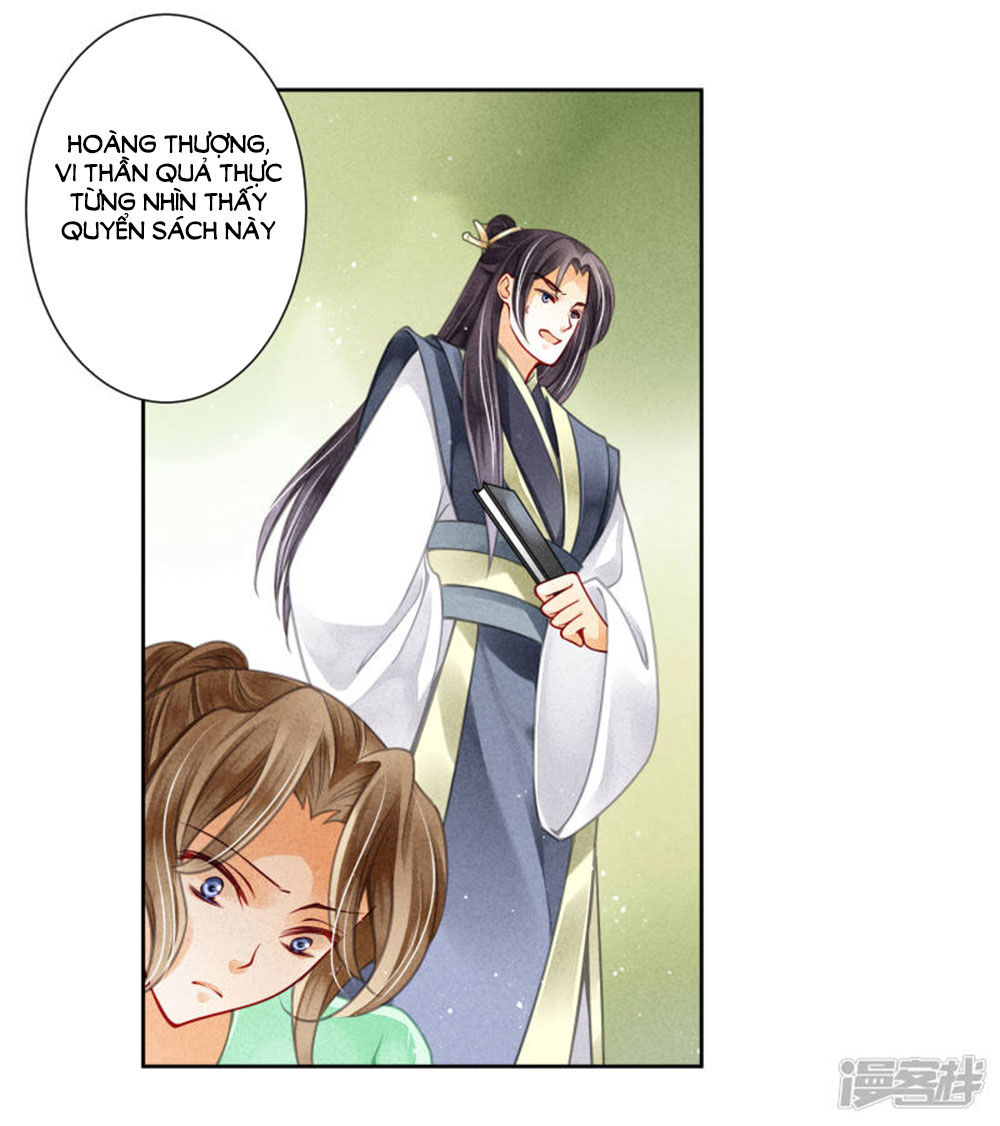 Ái Thượng Vô Địch Tiếu Hoàng Hậu Chapter 64 - 36