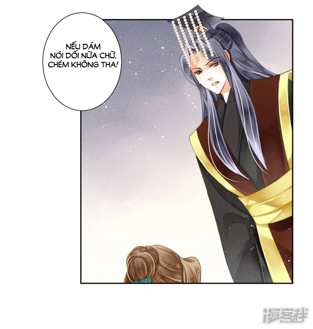 Ái Thượng Vô Địch Tiếu Hoàng Hậu Chapter 65 - 12