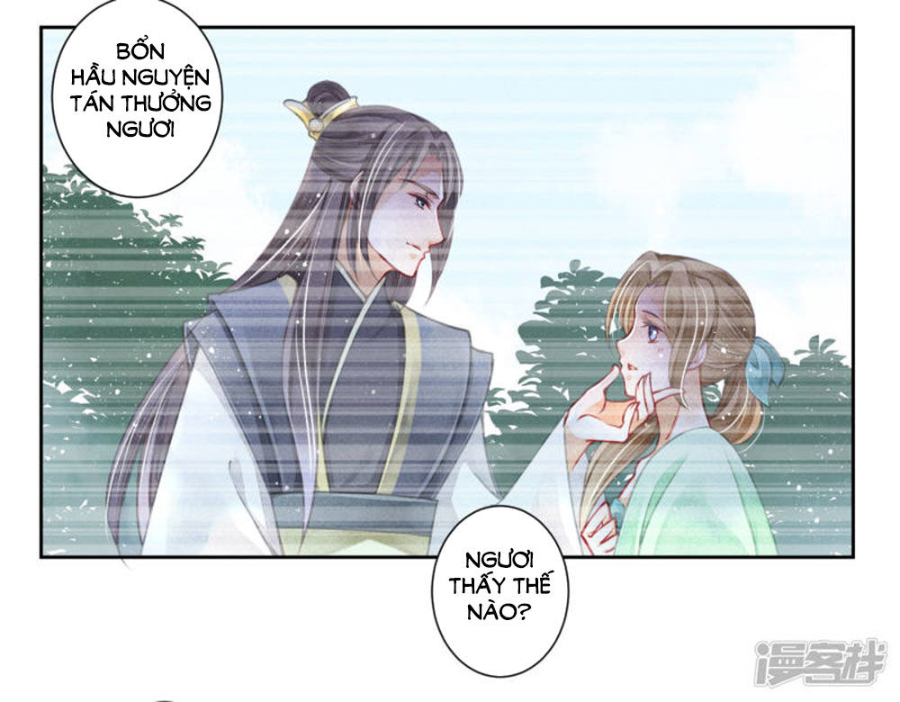 Ái Thượng Vô Địch Tiếu Hoàng Hậu Chapter 65 - 18