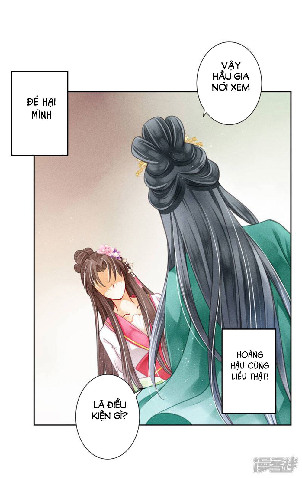 Ái Thượng Vô Địch Tiếu Hoàng Hậu Chapter 65 - 3