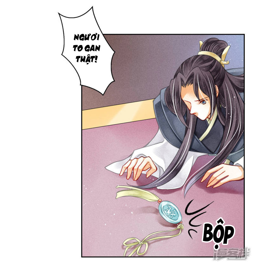 Ái Thượng Vô Địch Tiếu Hoàng Hậu Chapter 65 - 32