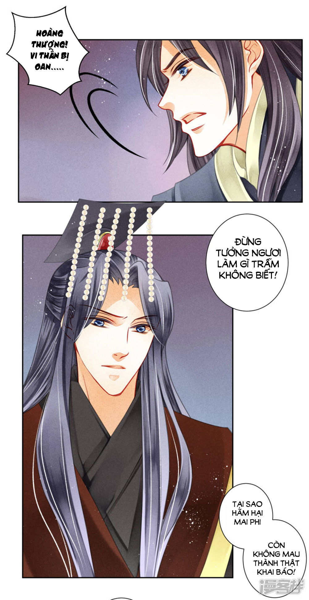 Ái Thượng Vô Địch Tiếu Hoàng Hậu Chapter 65 - 33