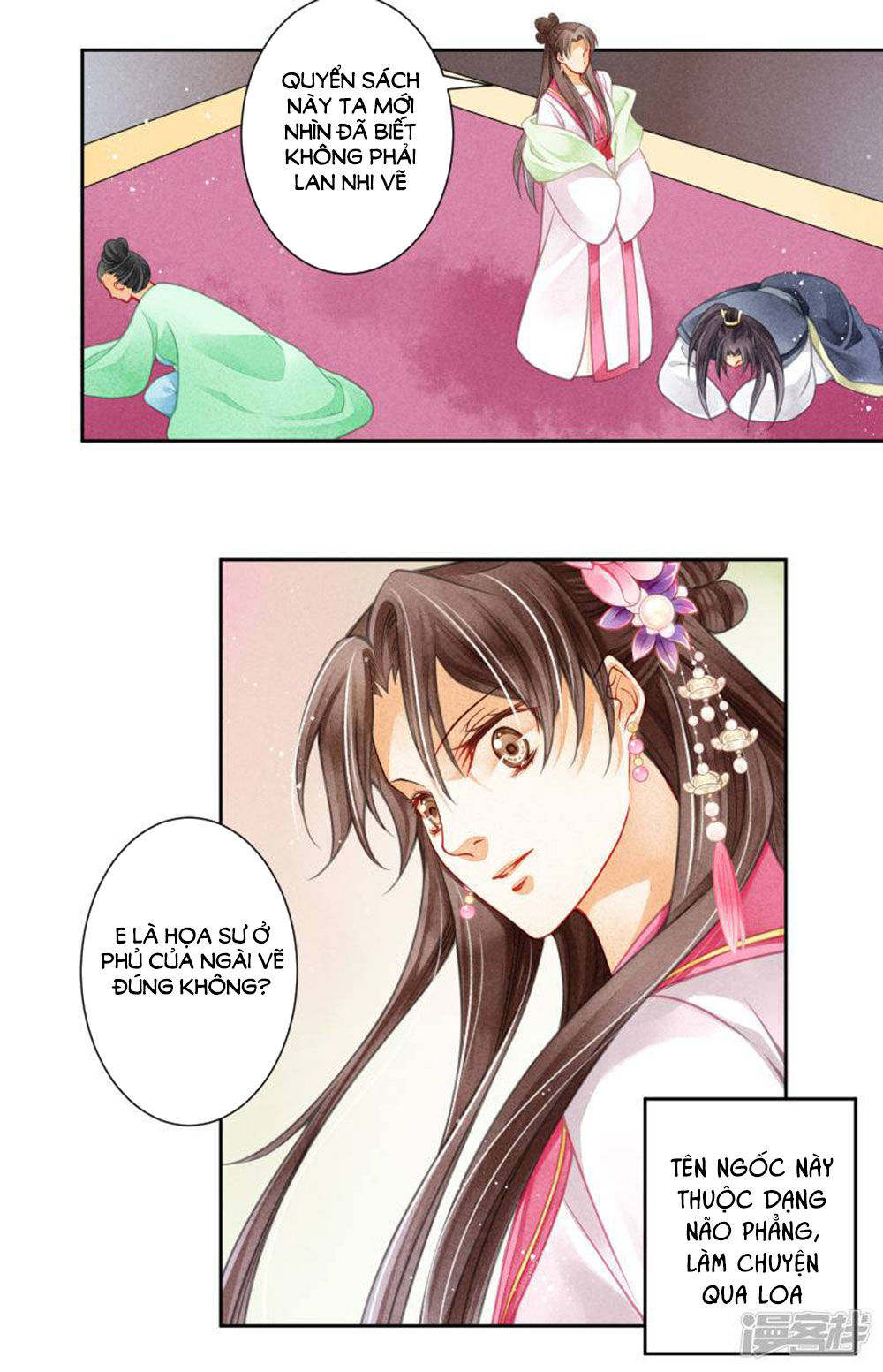 Ái Thượng Vô Địch Tiếu Hoàng Hậu Chapter 65 - 34